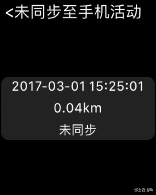 3f28290e-0604-11e7-8abb-020d39152a3f.png